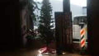 旧中山道沿いの日帰り温泉。