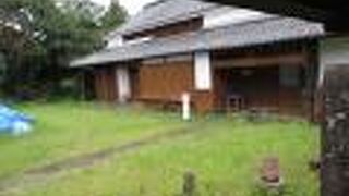 網田焼の里資料館