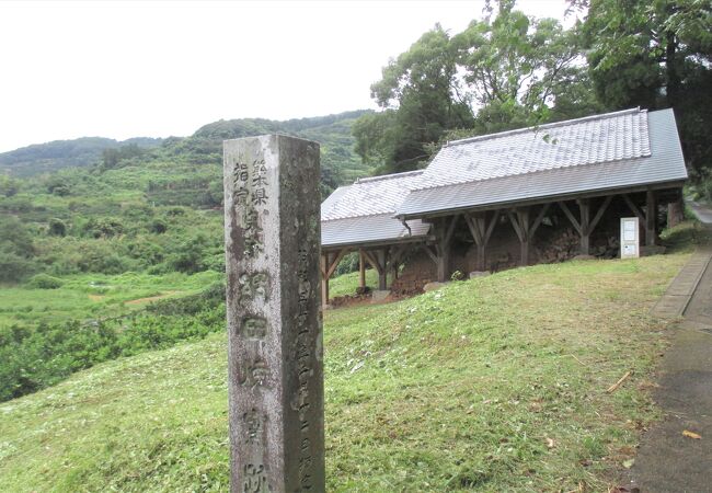 今は幻の網田焼の窯跡です。