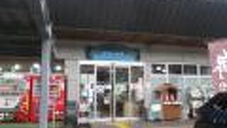 御輿来海岸に近い場所でした。