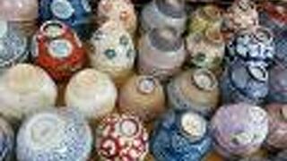 やま吉 (雷門通り店)