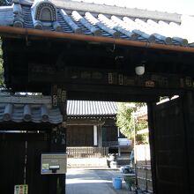 観音寺