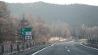 畑パーキングエリア