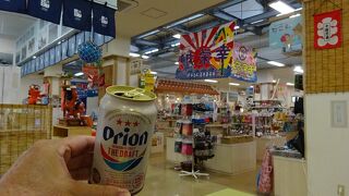 昼食代わりのオリオンで一息つきました！