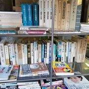 地球堂書店