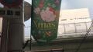 だいぶ賑わってきました