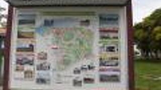 神社、競技場など様々な施設がある広い公園