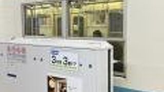 東武野田線 (東武アーバンライン) 