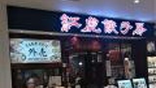 ららぽーと柏の葉の中華料理店