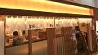 ららぽーと柏の葉内のてんぷら屋