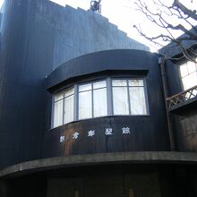 台東区立朝倉彫塑館