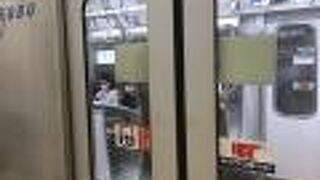 関東の移動が便利に