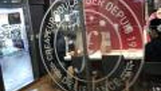 デリフランス 神谷町店