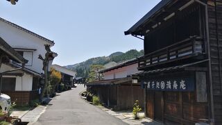 保存状態がよい