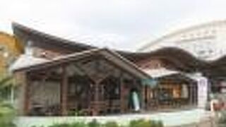 さざ波の湯が併設されています。