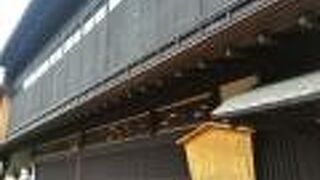 趣ありました。