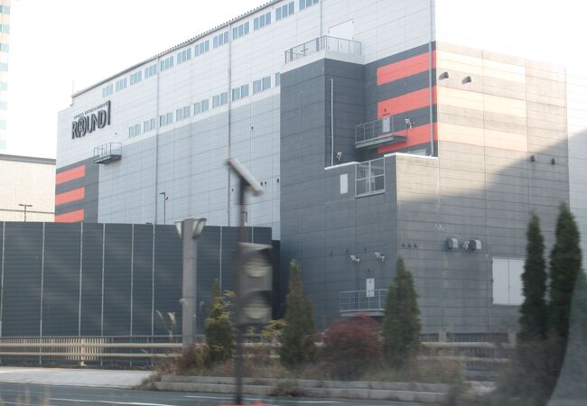 ラウンドワンスタジアム 盛岡店