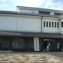 足立区について学べる施設