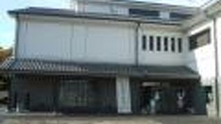 足立区について学べる施設