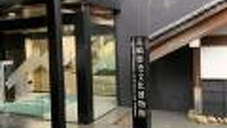 長崎の歴史が判る長崎歴史文化博物館