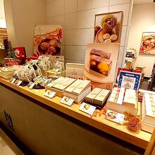 恵那栗工房 良平堂