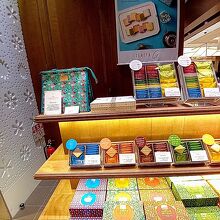 イシヤ・ギンザ