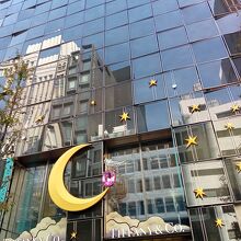 ティファニー (銀座本店)