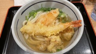 美味しい讃岐うどん（チェーン店）