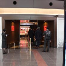 これから出発！