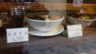 老舗の中華店。