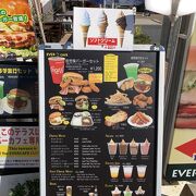 佐世保バーガー認定店、エバーカフェ