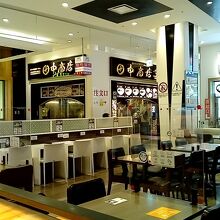 東京グルメスタジアムの田中商店