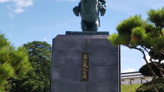 整備されています。