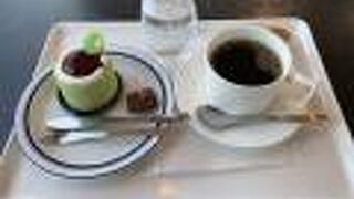 杜の館 桜ヶ丘本店