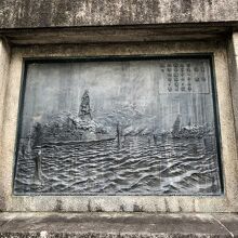 海ゆかば　頭の中で流れてます