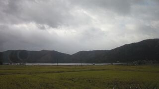 大きくて海のような感じ