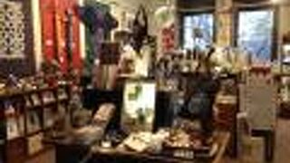 無料の施設です