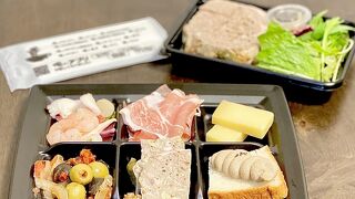 「俺のフレンチ」お誕生日にテイクアウトしました！