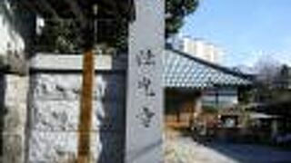 陸軍少年飛行兵慰霊碑があります