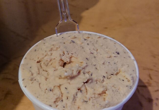 ジェラートあります。