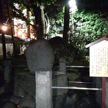 力石（浅草寺）