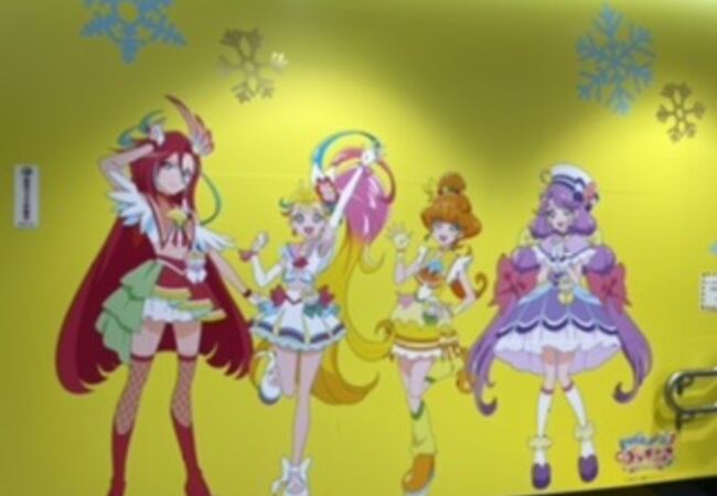 プリキュア プリティストア 東京キャラクターストリート クチコミ アクセス 営業時間 丸の内 大手町 八重洲 フォートラベル プリキュア プリティストア 東京キャラクターストリート クチコミ アクセス 営業時間 丸の内 大手町 八重洲 フォートラベル