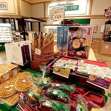 麻布十番モンタボー イオン東雲店