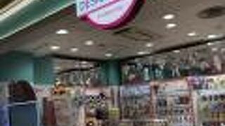 アイカツ！スタイル (東京キャラクターストリート)