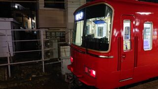 休日ダイヤの21時台に本笠寺駅から乗車