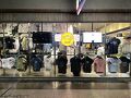 ハード ロック カフェ (ホルヘニューベリー空港店)