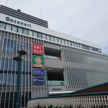 駅前のCoconeri3階にあります