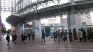 大きなターミナル　