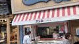 特段おいしくもないがまずくもない