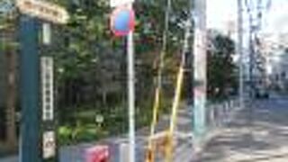 飲食店が点在しています